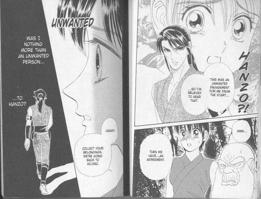 Tsuki no Shippo Chapter 43 page 4 - Chapter 43