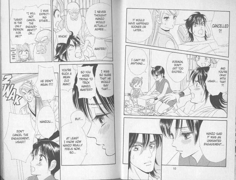 Tsuki no Shippo Chapter 43 page 5 - Chapter 43
