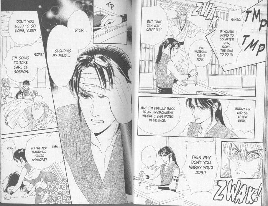 Tsuki no Shippo Chapter 43 page 7 - Chapter 43