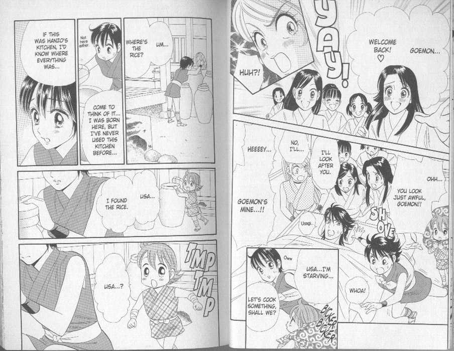 Tsuki no Shippo Chapter 43 page 9 - Chapter 43