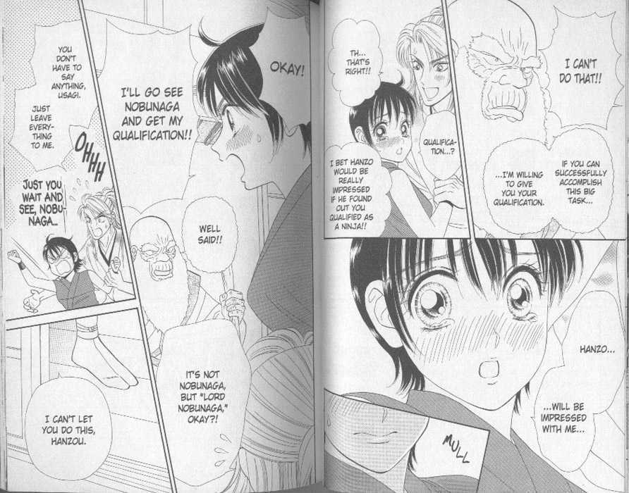 Tsuki no Shippo Chapter 44 page 11 - Chapter 44