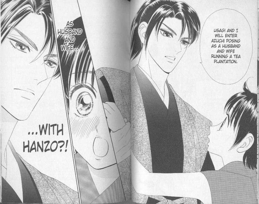 Tsuki no Shippo Chapter 44 page 13 - Chapter 44