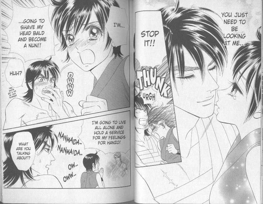 Tsuki no Shippo Chapter 44 page 2 - Chapter 44