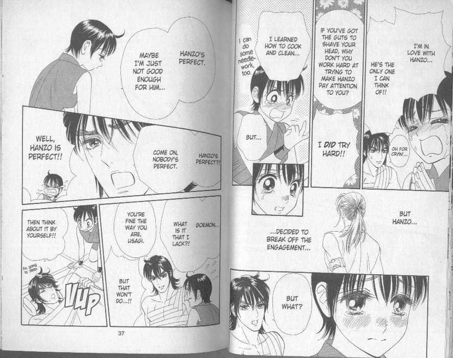 Tsuki no Shippo Chapter 44 page 3 - Chapter 44