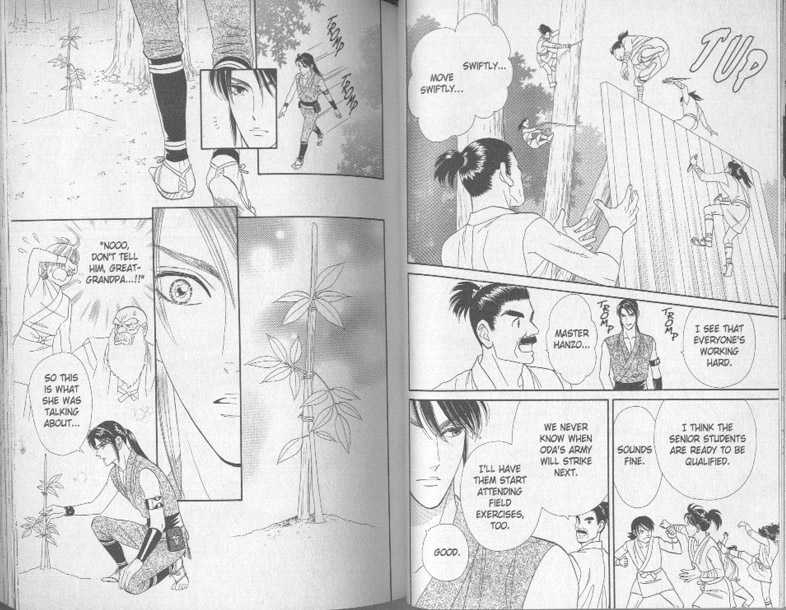 Tsuki no Shippo Chapter 44 page 6 - Chapter 44
