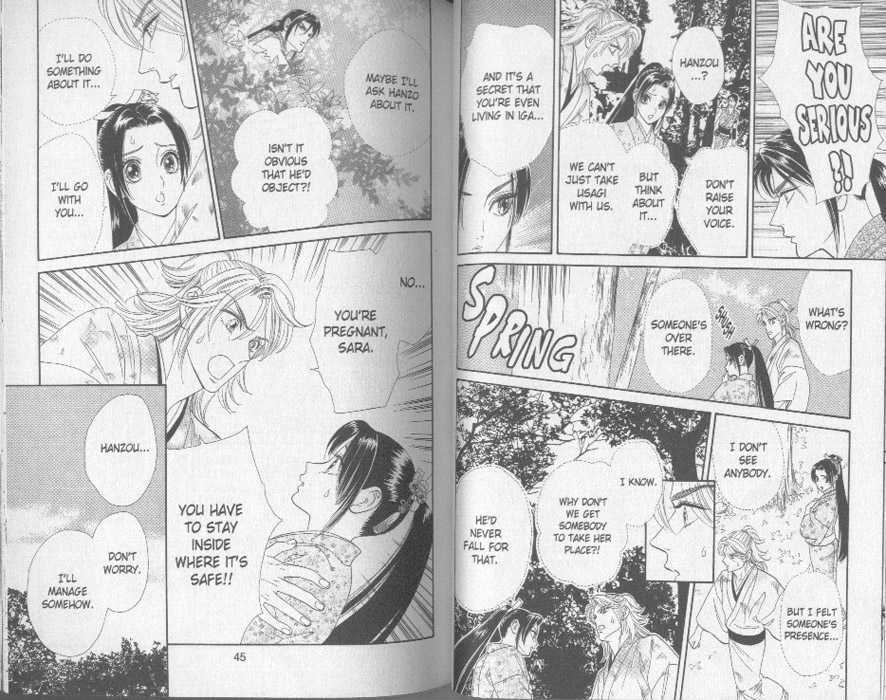 Tsuki no Shippo Chapter 44 page 7 - Chapter 44