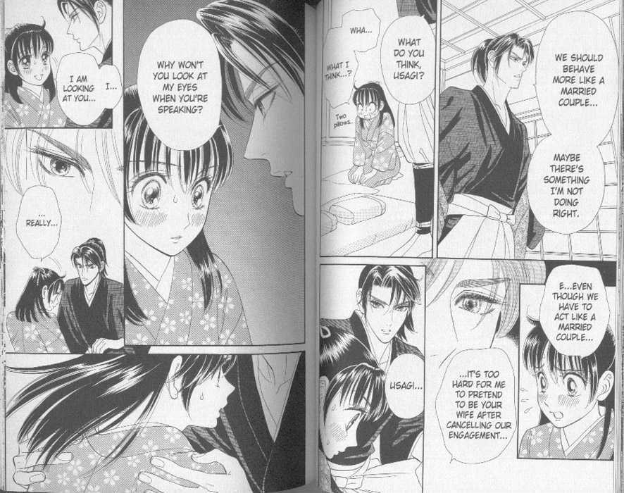 Tsuki no Shippo Chapter 45 page 12 - Chapter 45