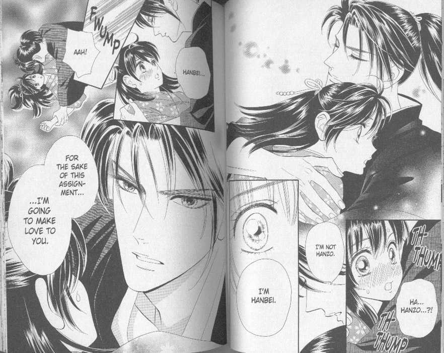 Tsuki no Shippo Chapter 45 page 13 - Chapter 45