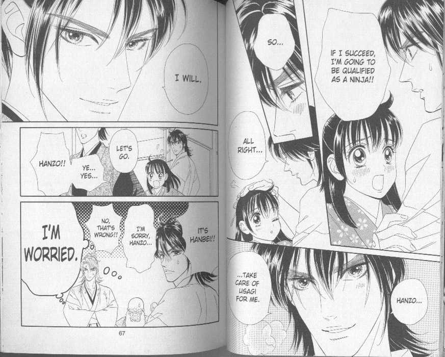 Tsuki no Shippo Chapter 45 page 5 - Chapter 45