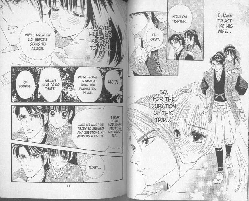 Tsuki no Shippo Chapter 45 page 7 - Chapter 45