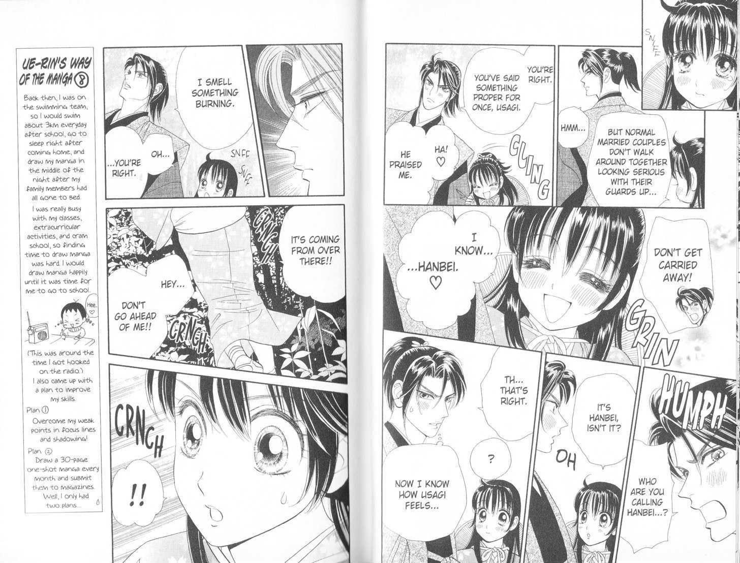 Tsuki no Shippo Chapter 46 page 11 - Chapter 46