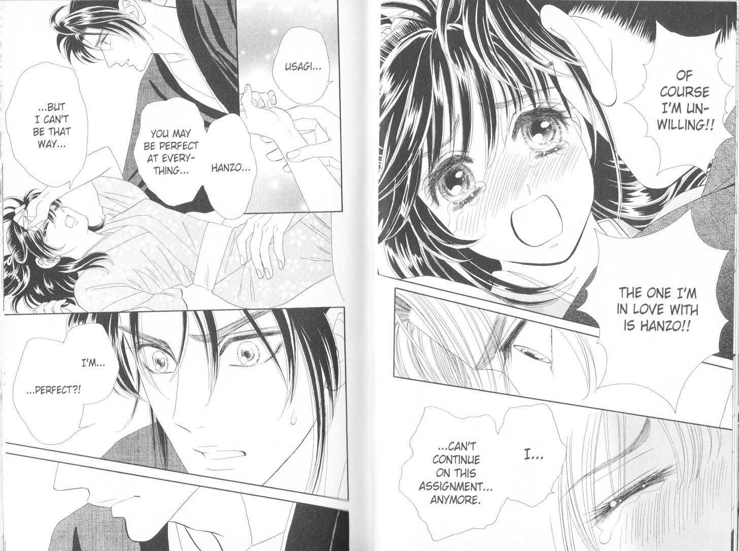 Tsuki no Shippo Chapter 46 page 3 - Chapter 46