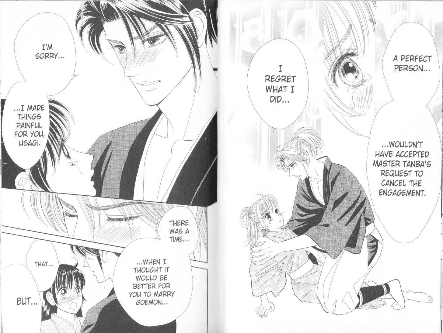 Tsuki no Shippo Chapter 46 page 4 - Chapter 46