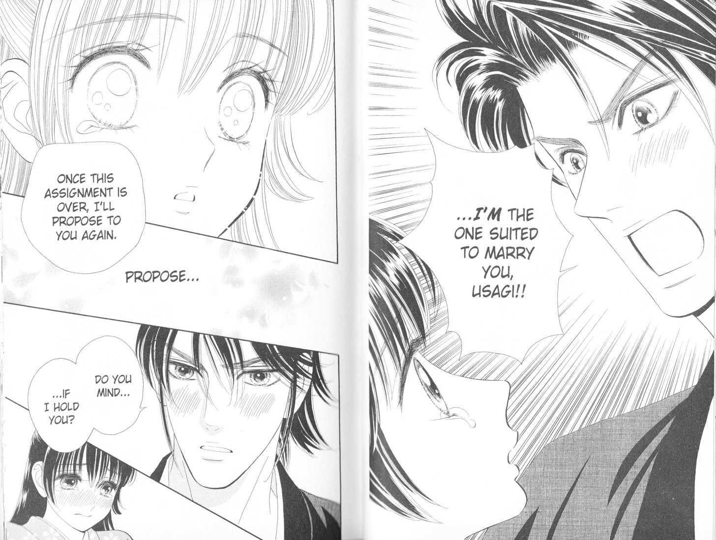 Tsuki no Shippo Chapter 46 page 5 - Chapter 46