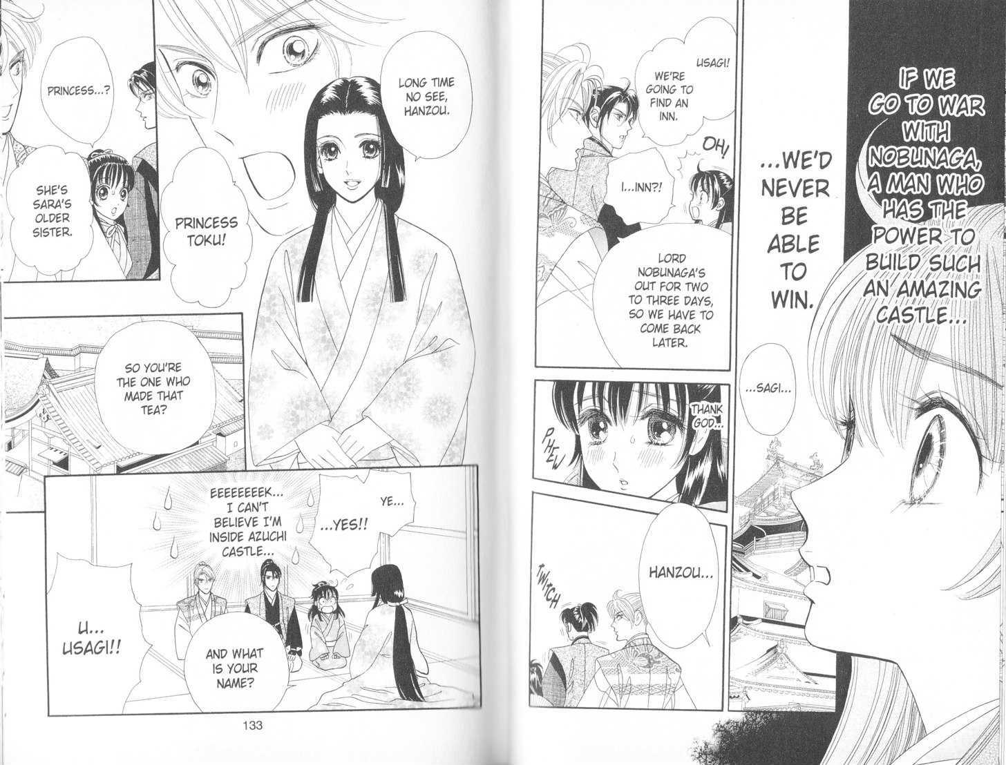 Tsuki no Shippo Chapter 47 page 11 - Chapter 47