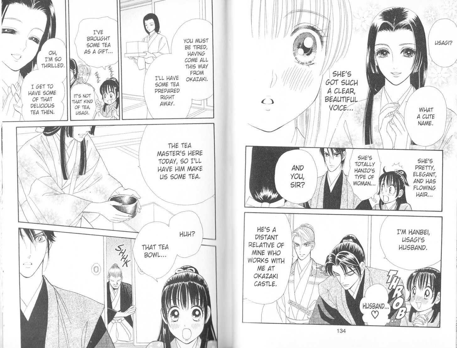 Tsuki no Shippo Chapter 47 page 12 - Chapter 47