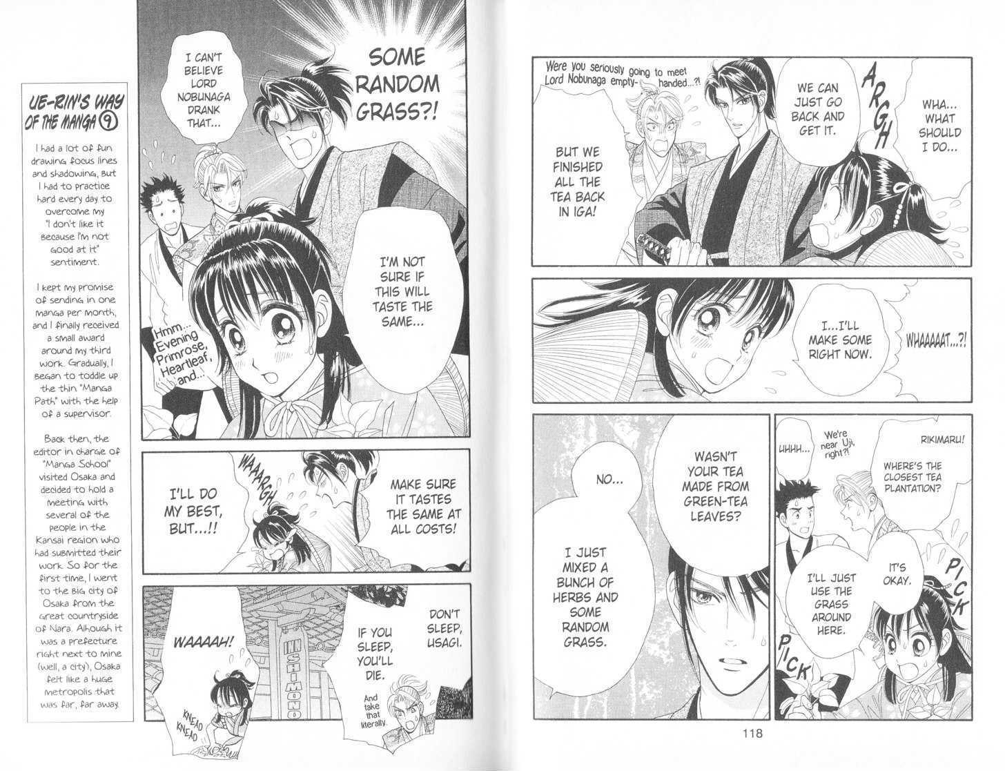Tsuki no Shippo Chapter 47 page 4 - Chapter 47