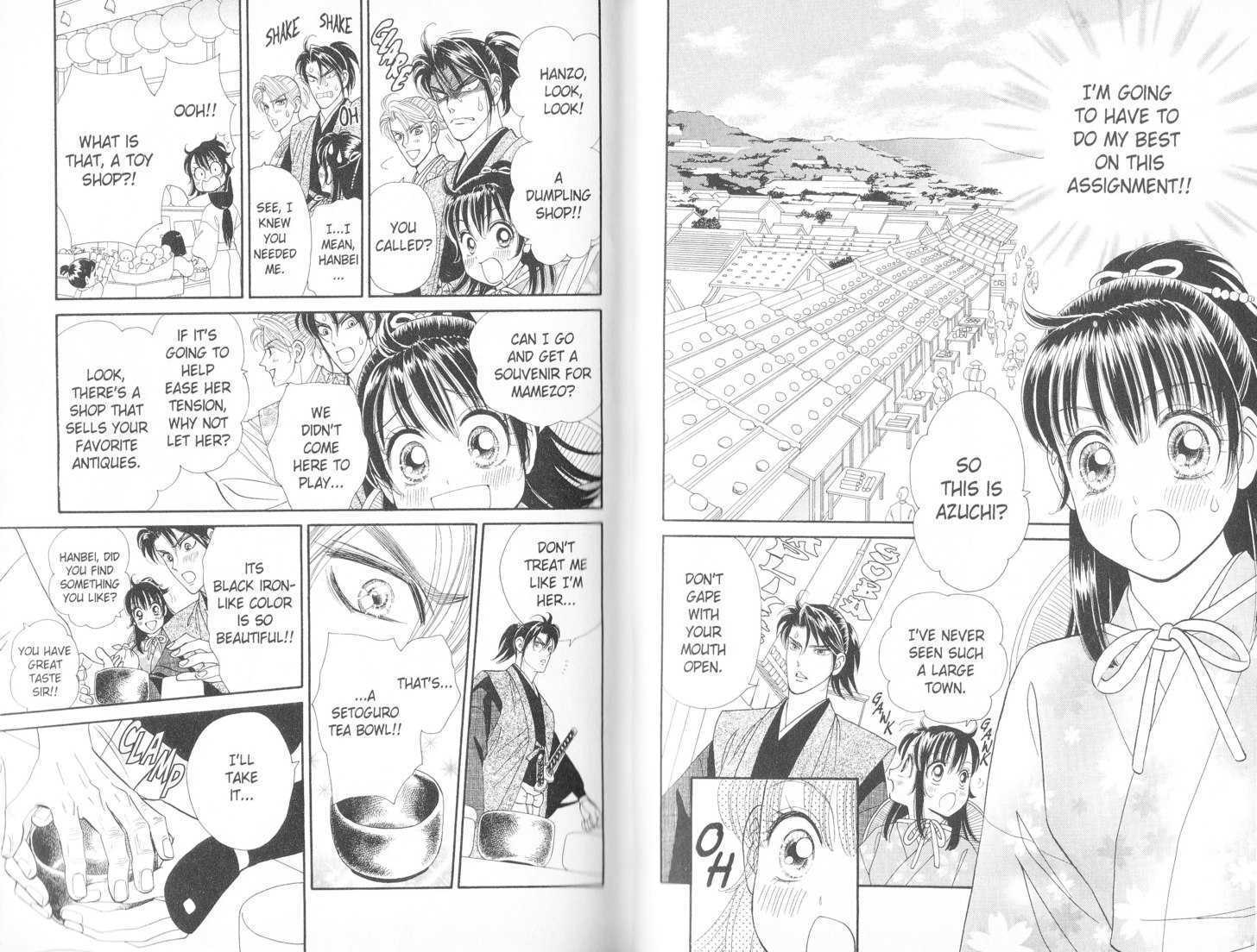 Tsuki no Shippo Chapter 47 page 6 - Chapter 47
