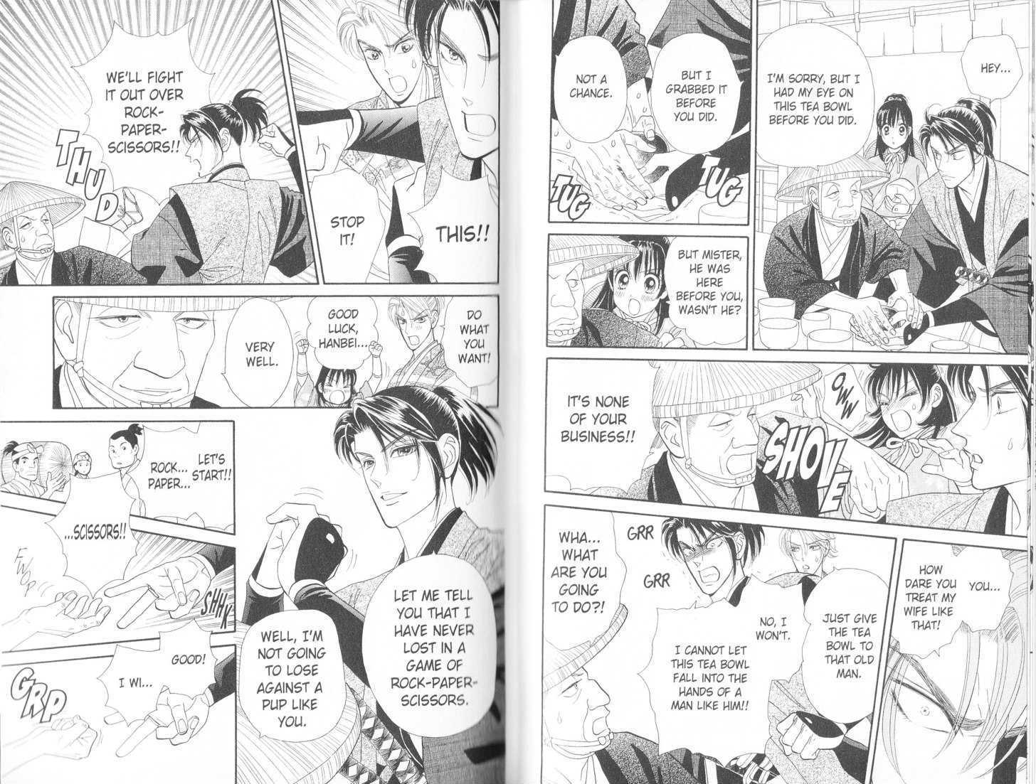 Tsuki no Shippo Chapter 47 page 7 - Chapter 47