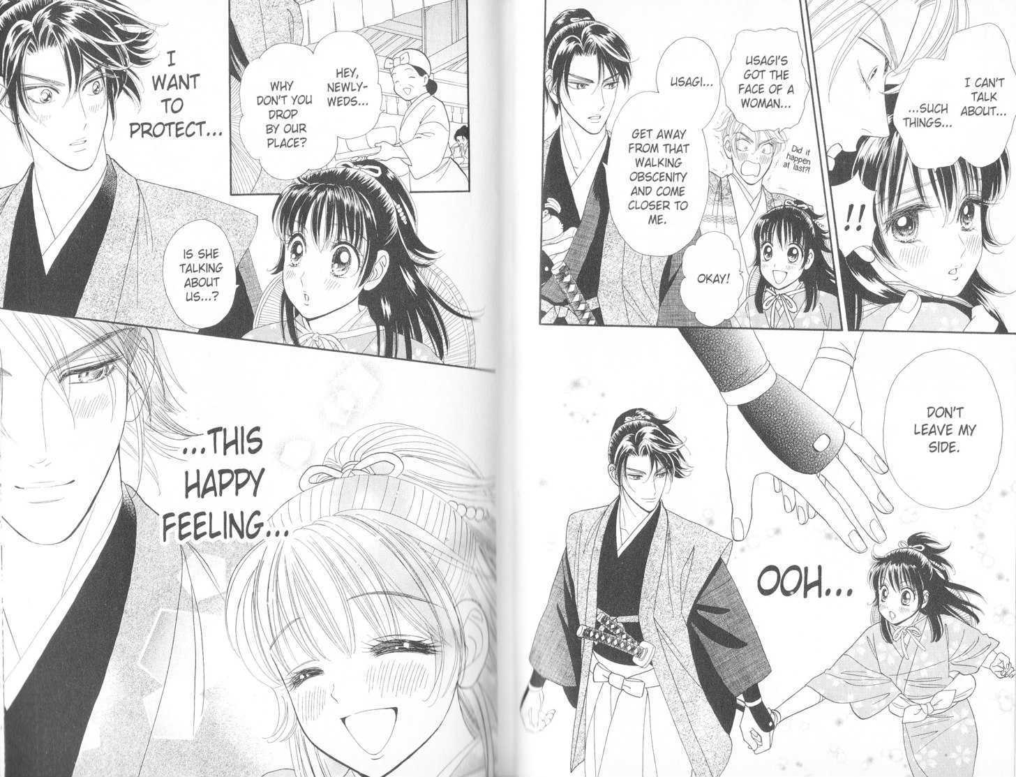 Tsuki no Shippo Chapter 47 page 9 - Chapter 47