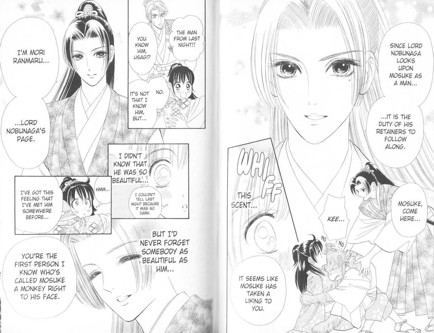 Tsuki no Shippo Chapter 48 page 12 - Chapter 48