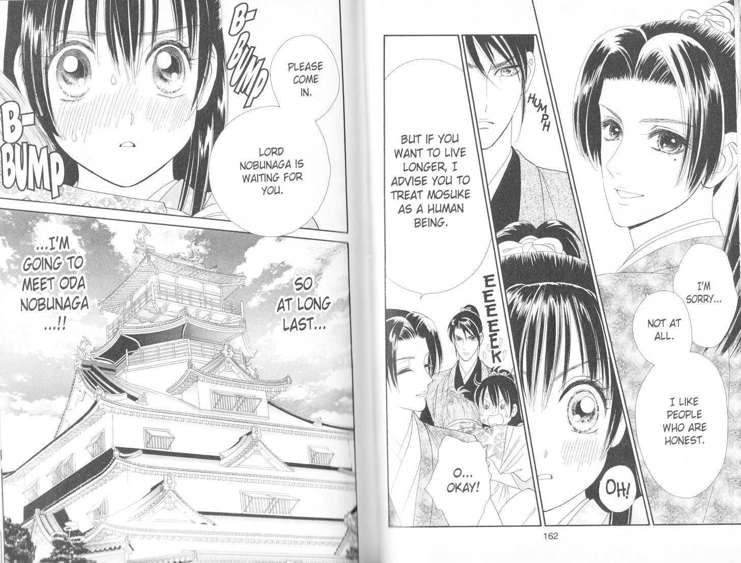 Tsuki no Shippo Chapter 48 page 13 - Chapter 48
