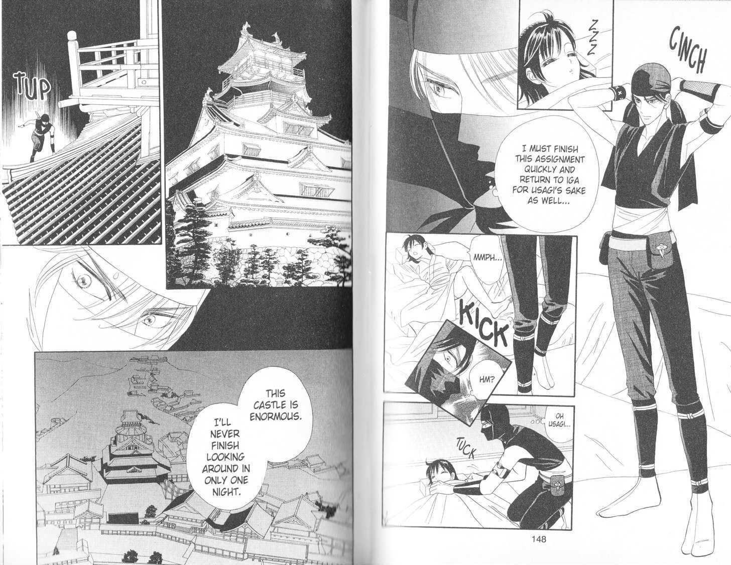 Tsuki no Shippo Chapter 48 page 6 - Chapter 48