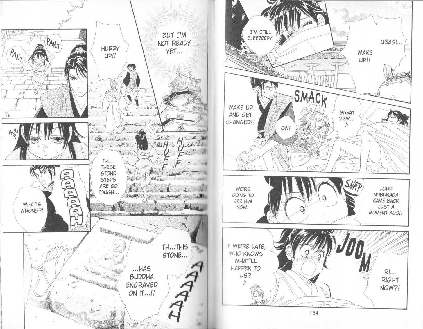 Tsuki no Shippo Chapter 48 page 9 - Chapter 48