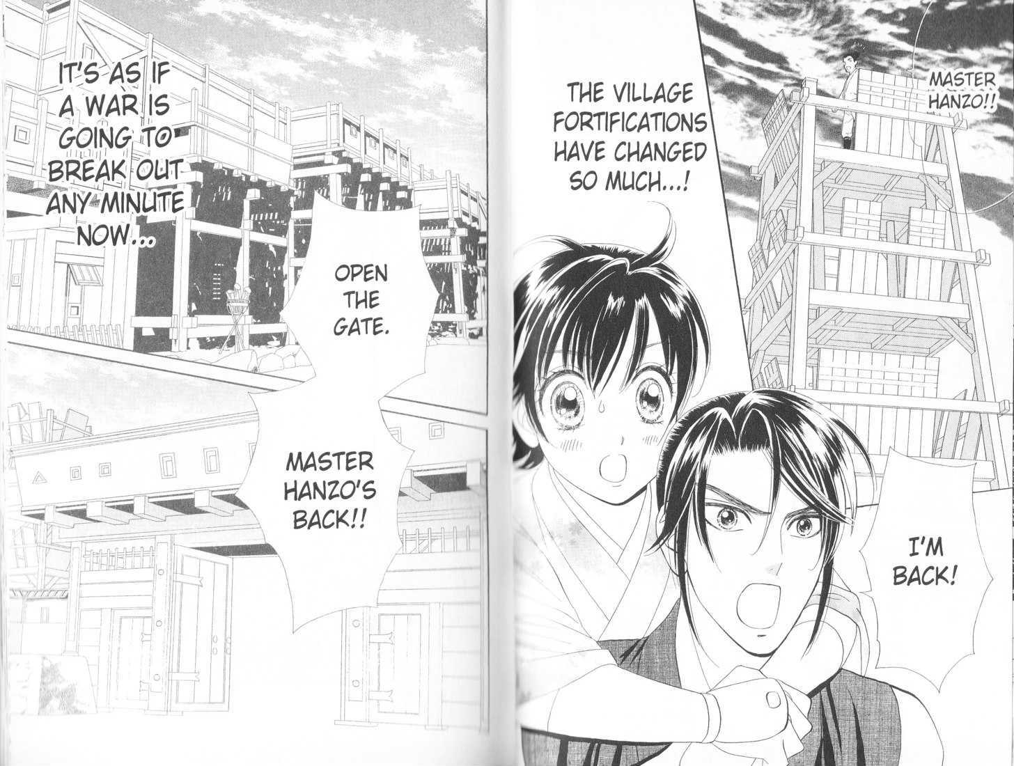 Tsuki no Shippo Chapter 51 page 13 - Chapter 51