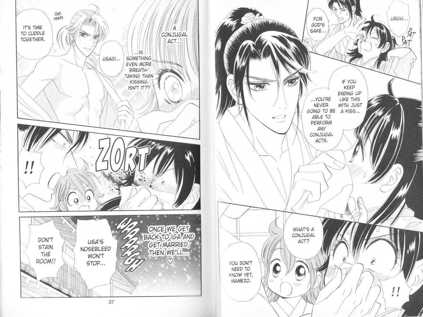 Tsuki no Shippo Chapter 51 page 3 - Chapter 51