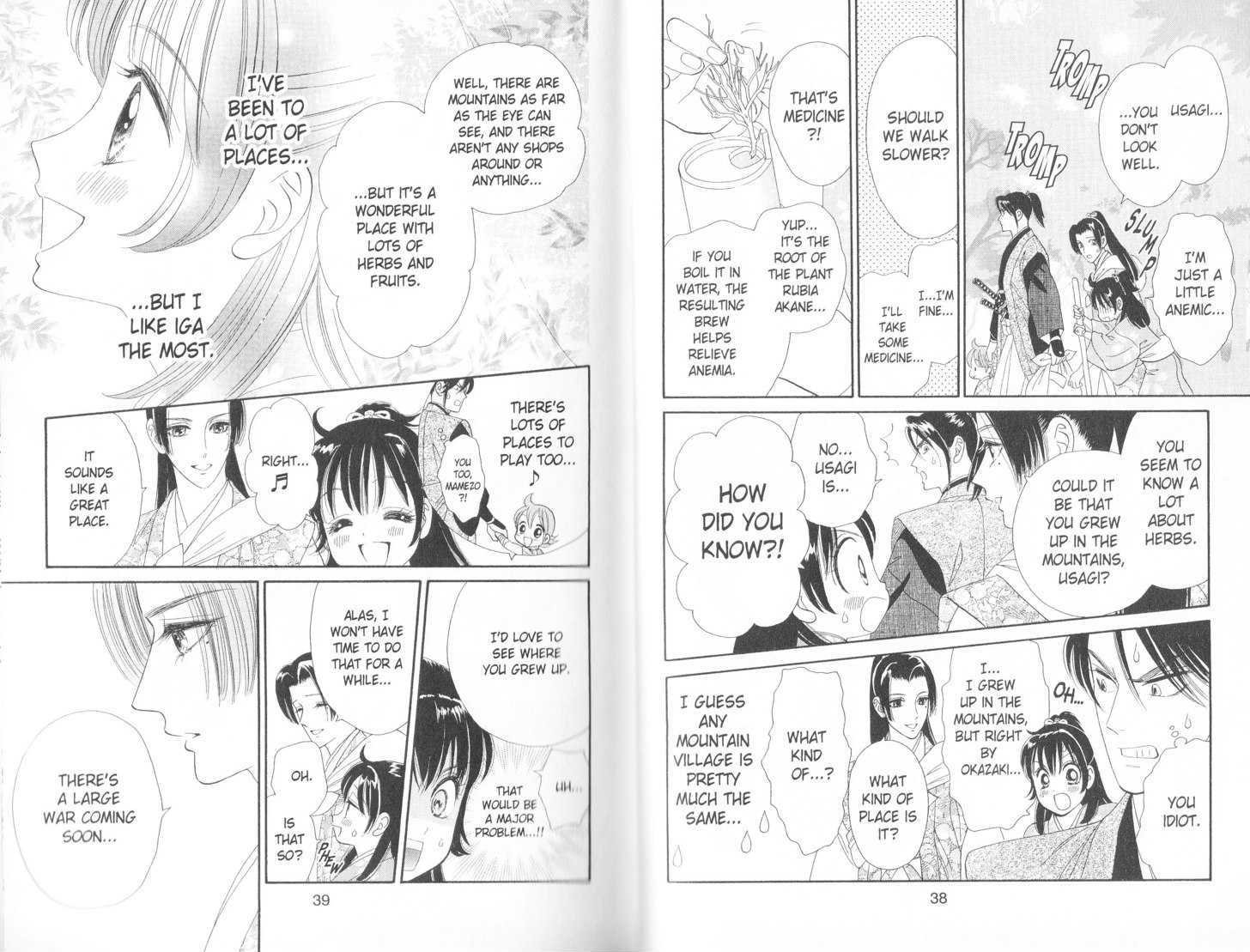 Tsuki no Shippo Chapter 51 page 4 - Chapter 51