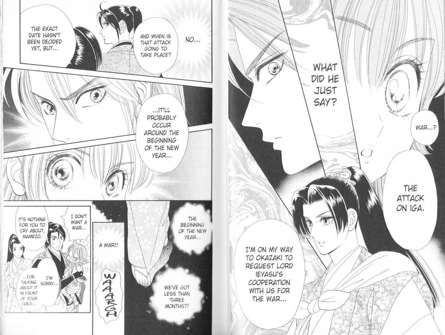 Tsuki no Shippo Chapter 51 page 5 - Chapter 51