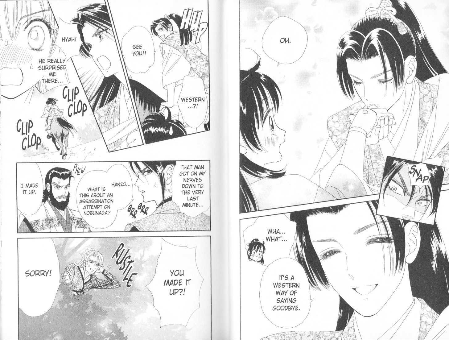 Tsuki no Shippo Chapter 51 page 7 - Chapter 51