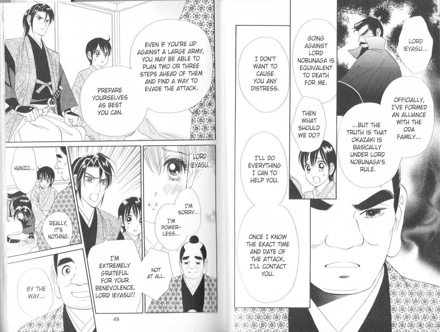 Tsuki no Shippo Chapter 51 page 9 - Chapter 51
