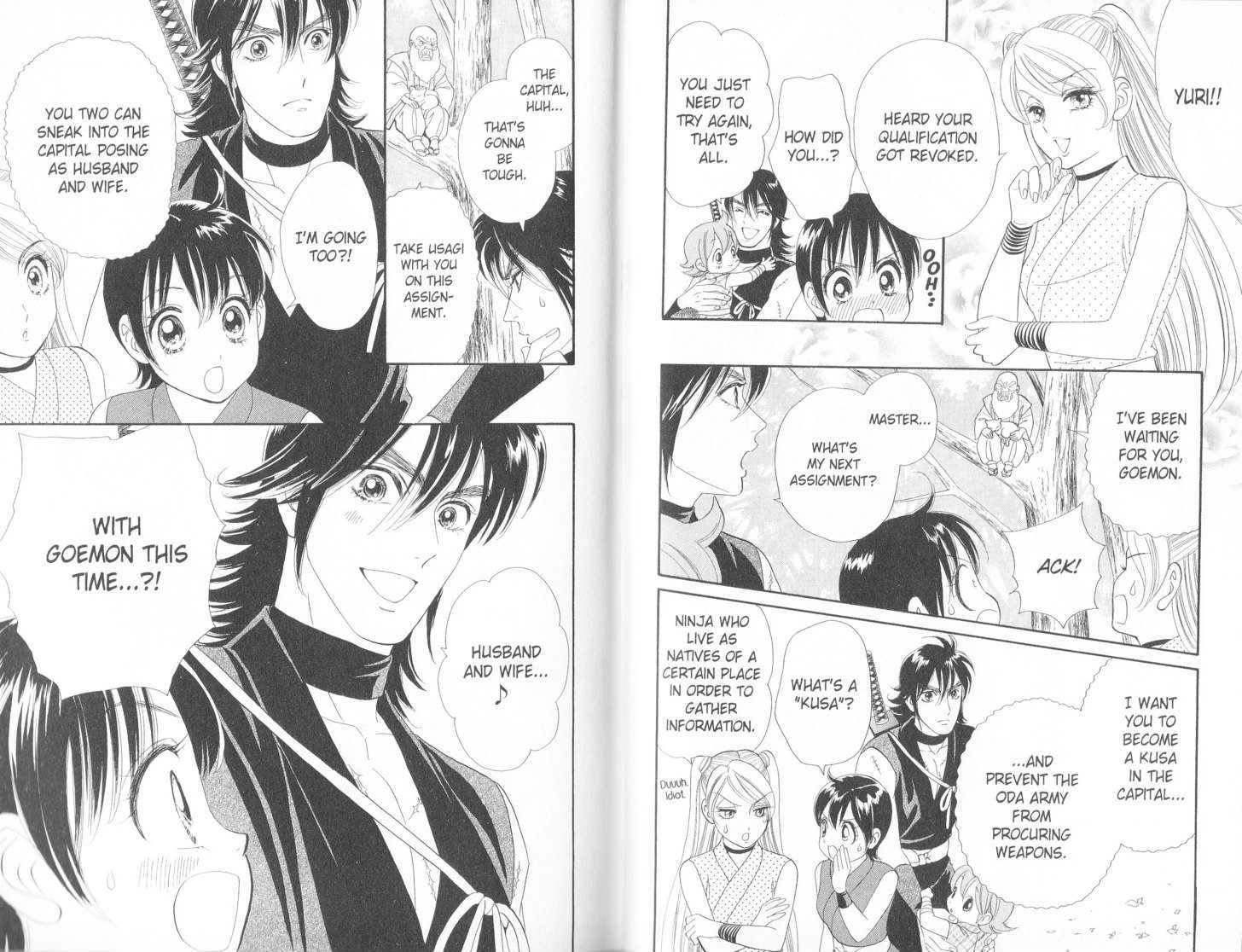 Tsuki no Shippo Chapter 52 page 12 - Chapter 52