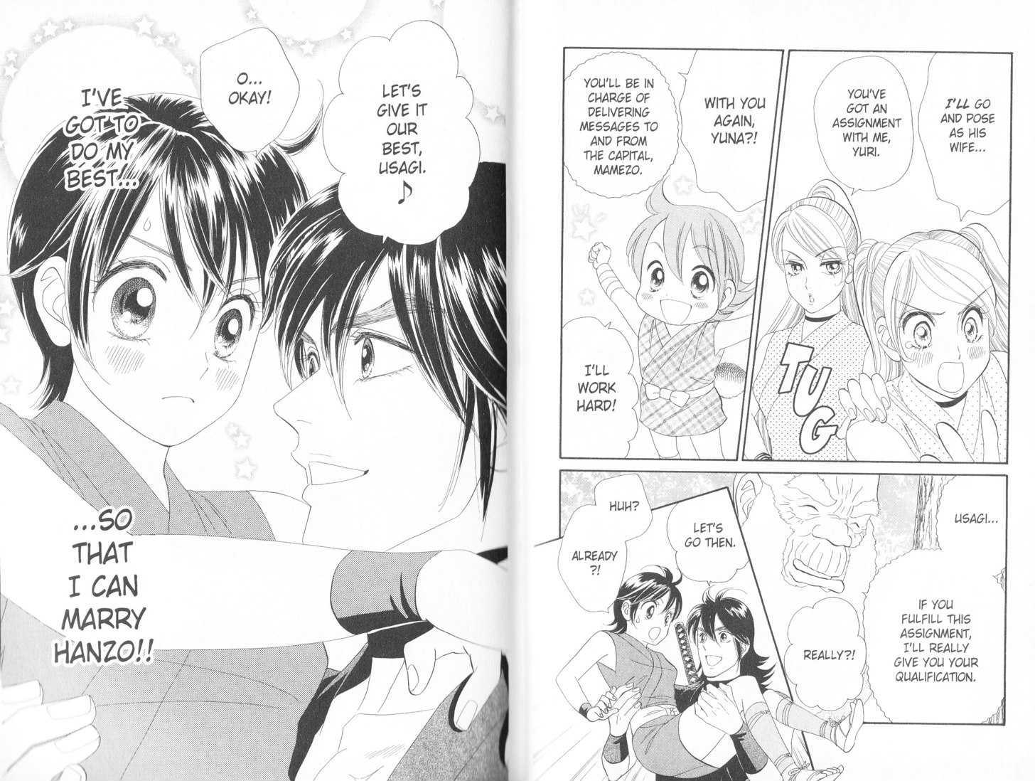 Tsuki no Shippo Chapter 52 page 13 - Chapter 52