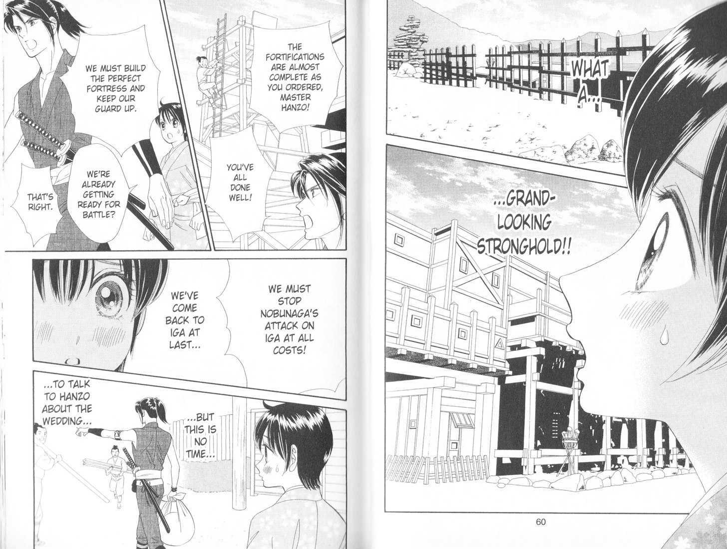 Tsuki no Shippo Chapter 52 page 2 - Chapter 52