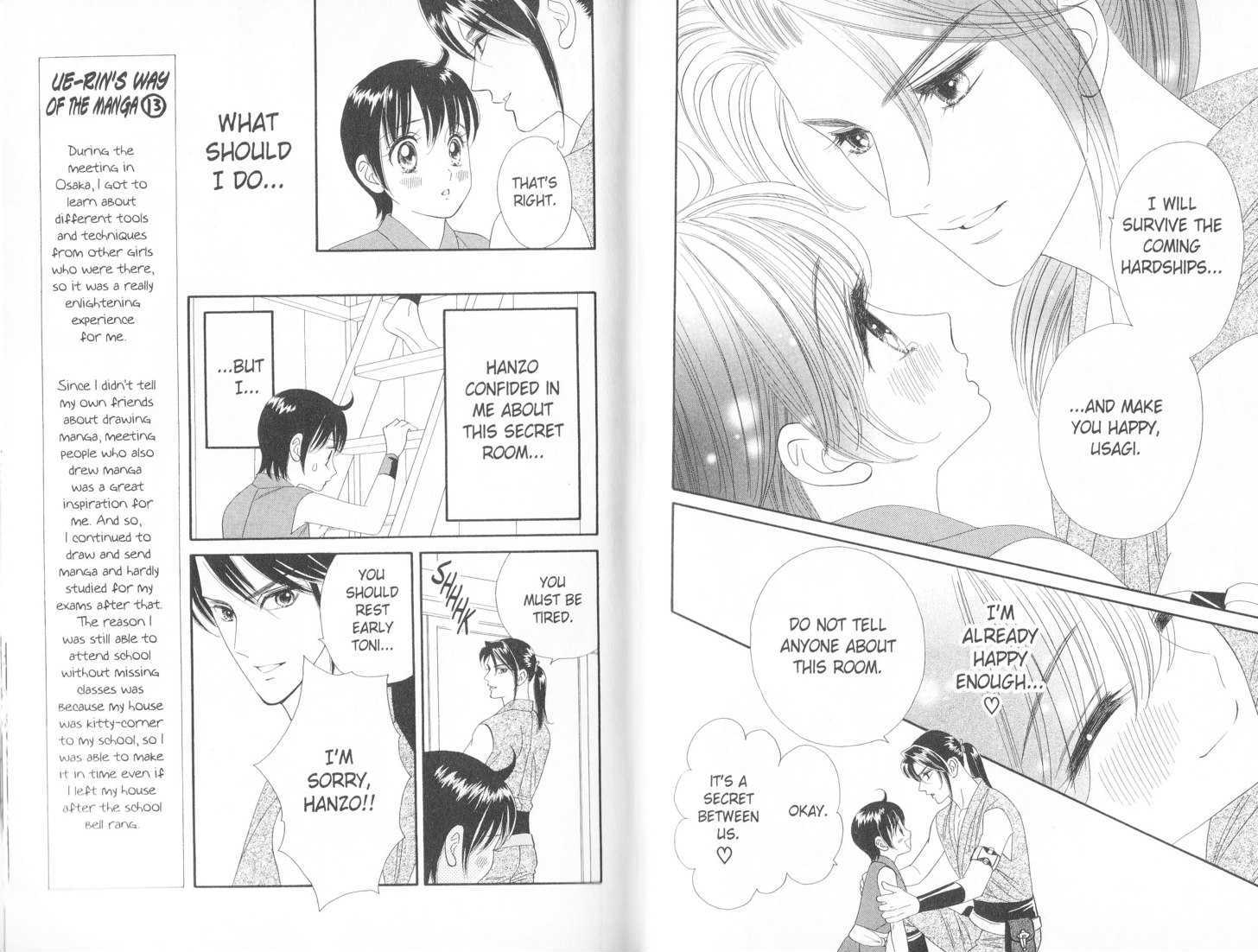 Tsuki no Shippo Chapter 52 page 7 - Chapter 52