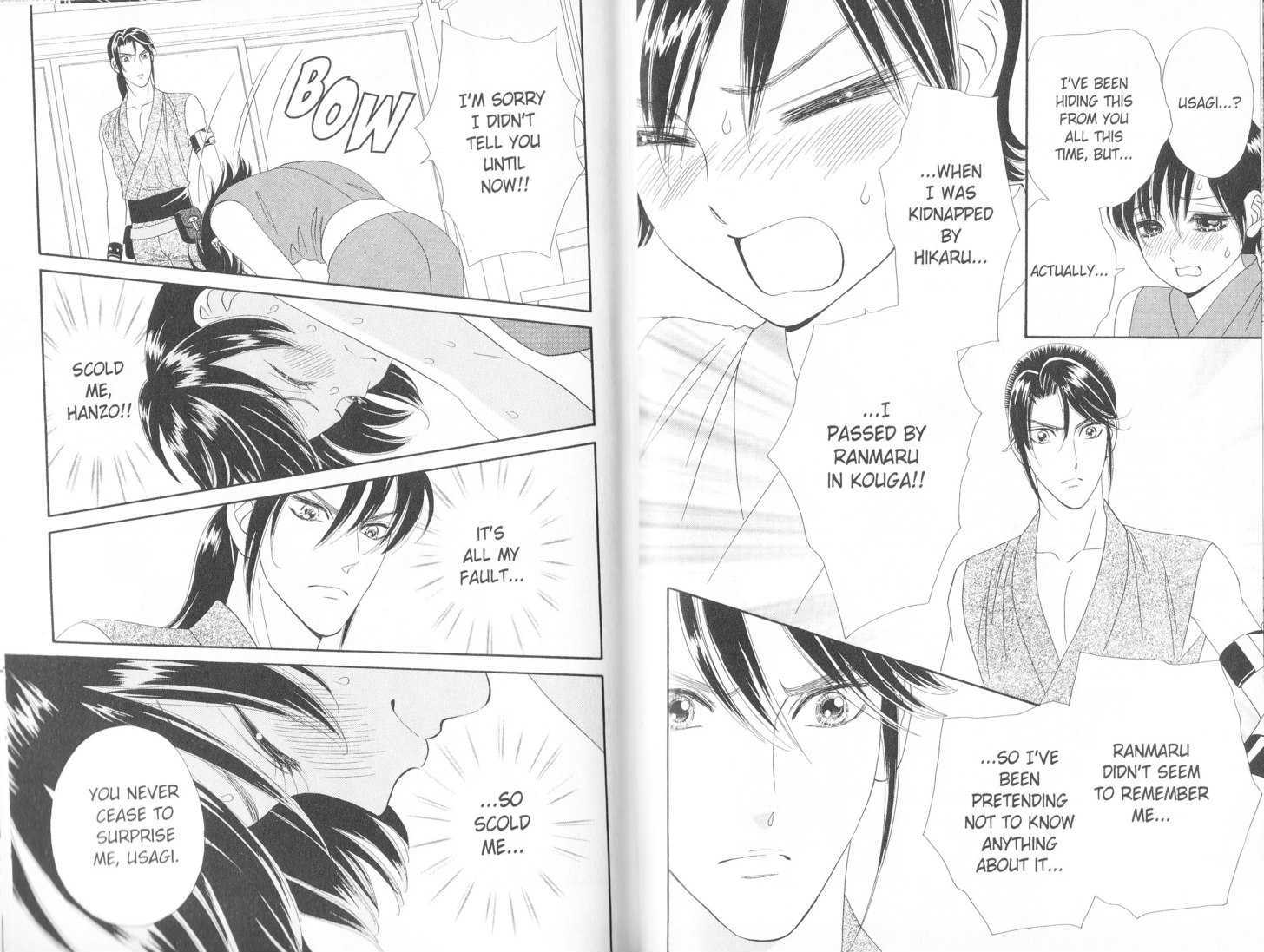 Tsuki no Shippo Chapter 52 page 8 - Chapter 52