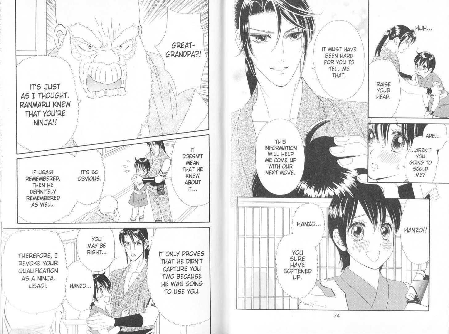 Tsuki no Shippo Chapter 52 page 9 - Chapter 52
