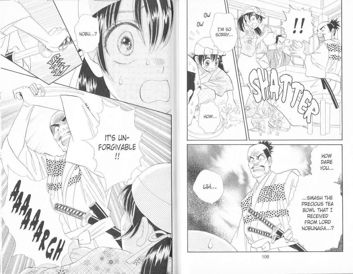 Tsuki no Shippo Chapter 53 page 12 - Chapter 53
