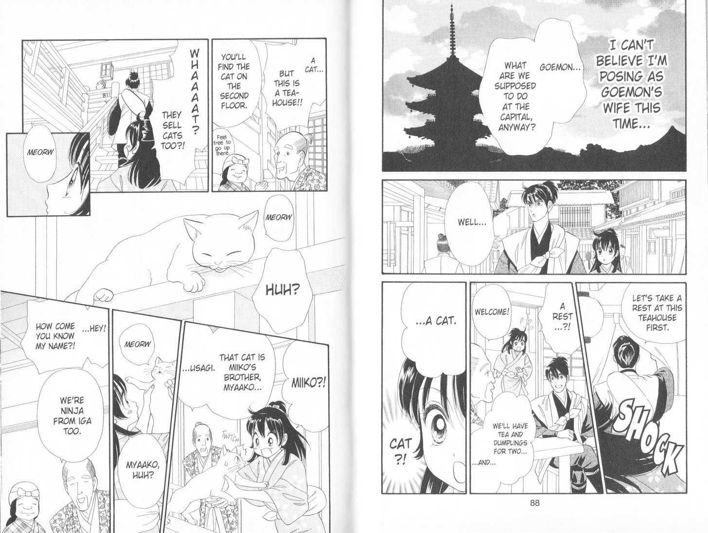 Tsuki no Shippo Chapter 53 page 3 - Chapter 53