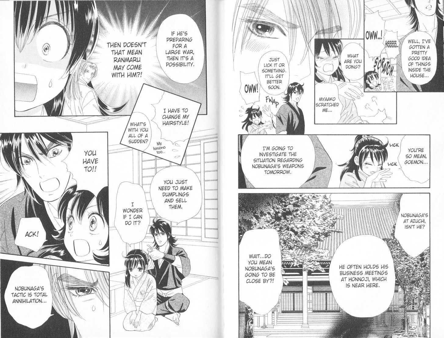 Tsuki no Shippo Chapter 53 page 6 - Chapter 53