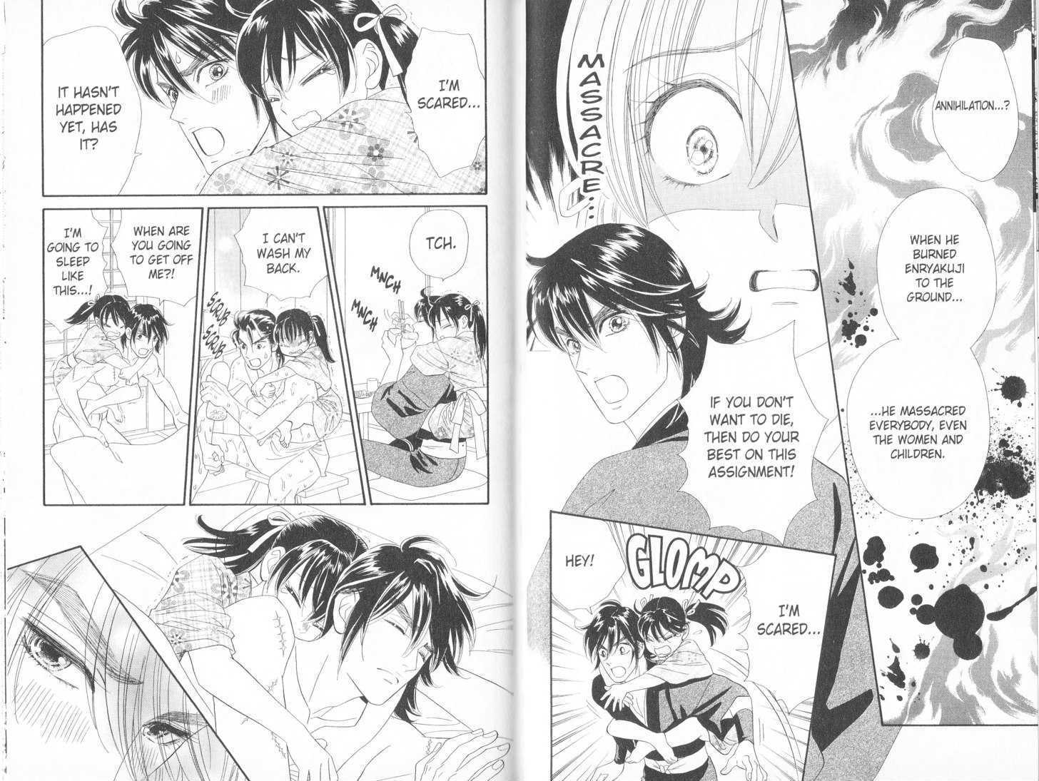 Tsuki no Shippo Chapter 53 page 7 - Chapter 53