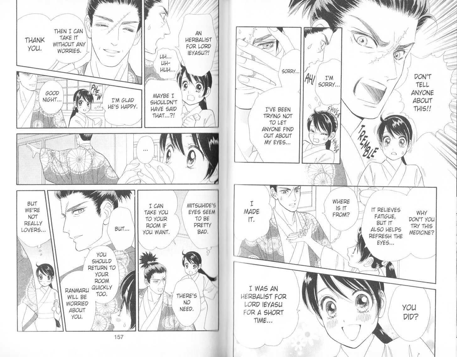 Tsuki no Shippo Chapter 55 page 11 - Chapter 55