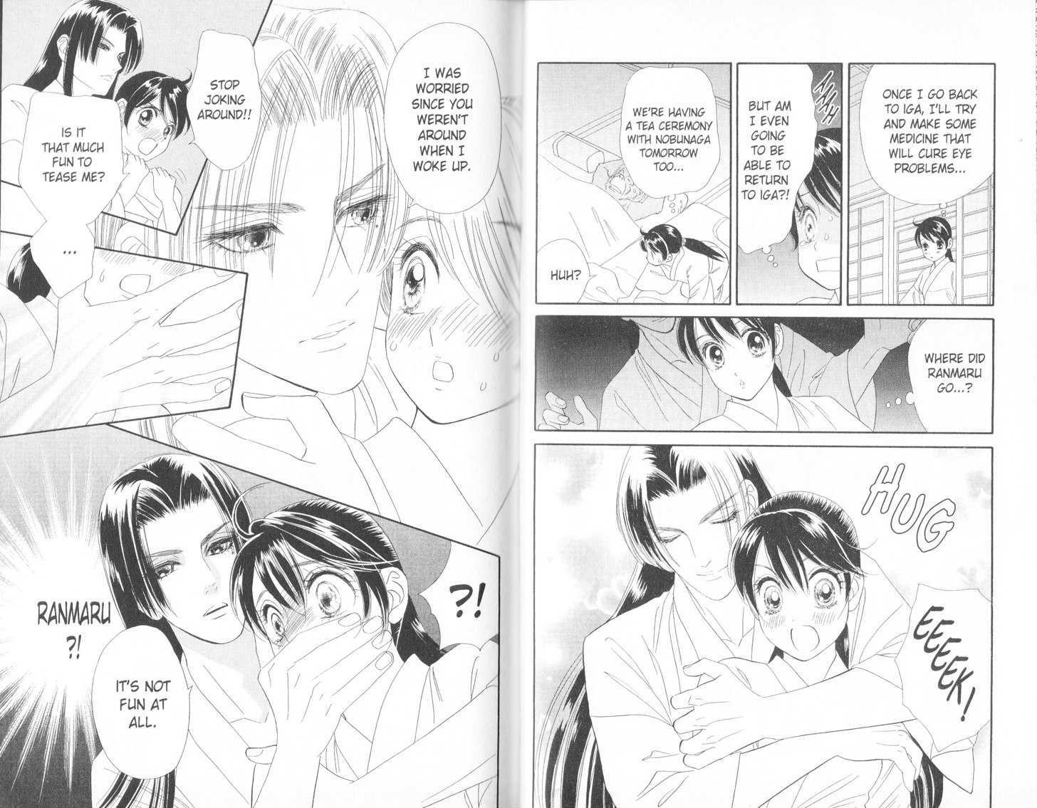 Tsuki no Shippo Chapter 55 page 12 - Chapter 55