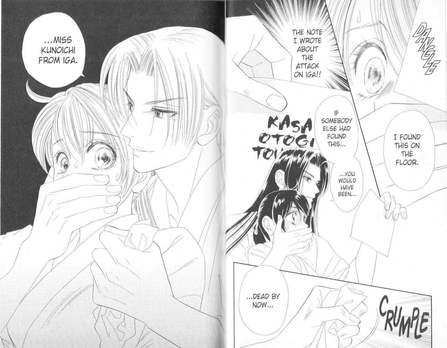 Tsuki no Shippo Chapter 55 page 13 - Chapter 55