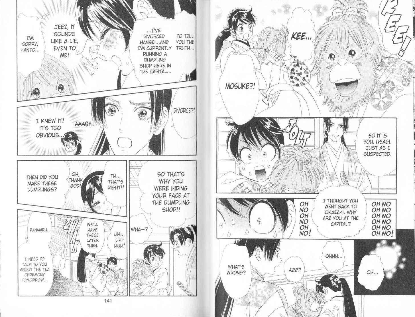 Tsuki no Shippo Chapter 55 page 3 - Chapter 55