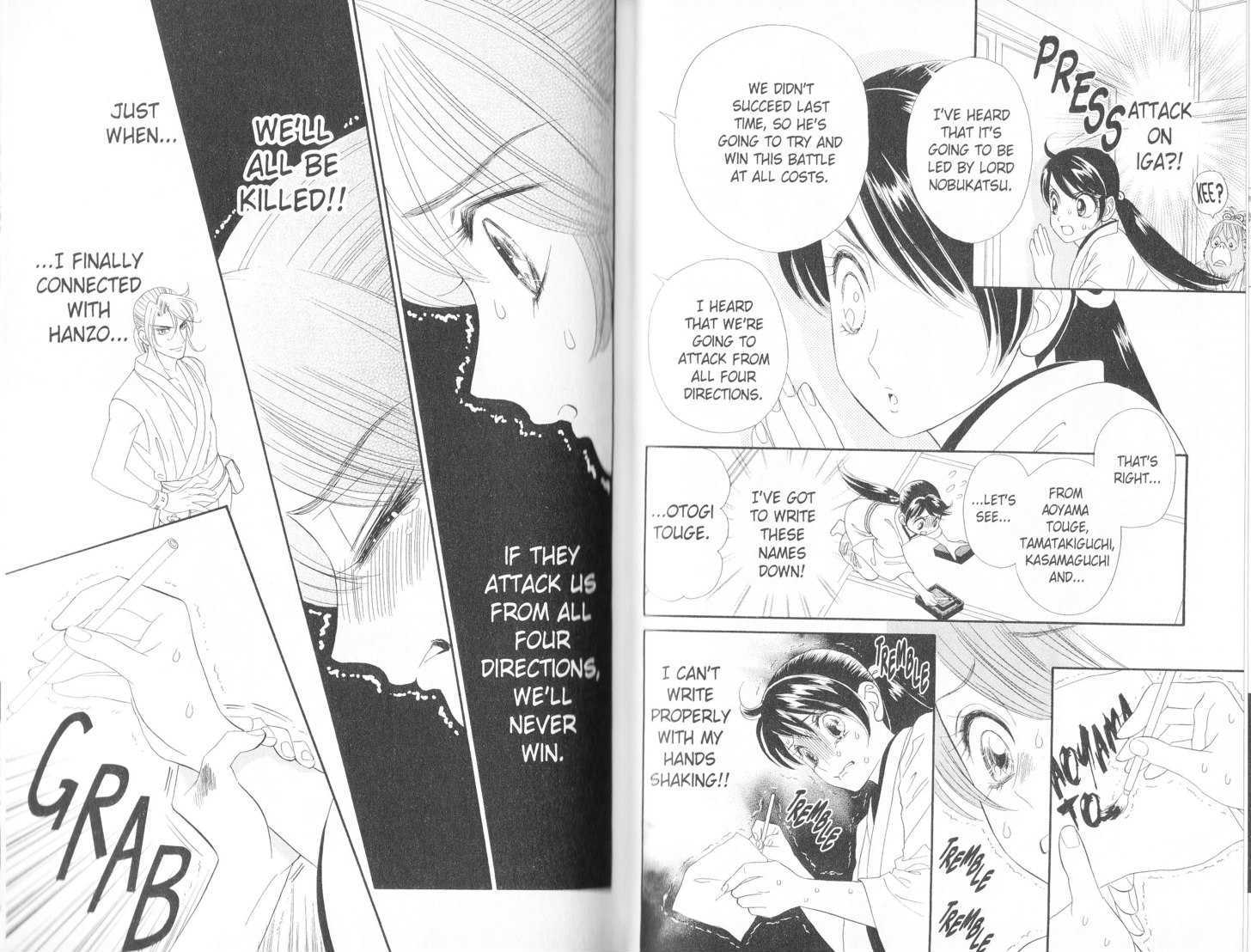 Tsuki no Shippo Chapter 55 page 5 - Chapter 55