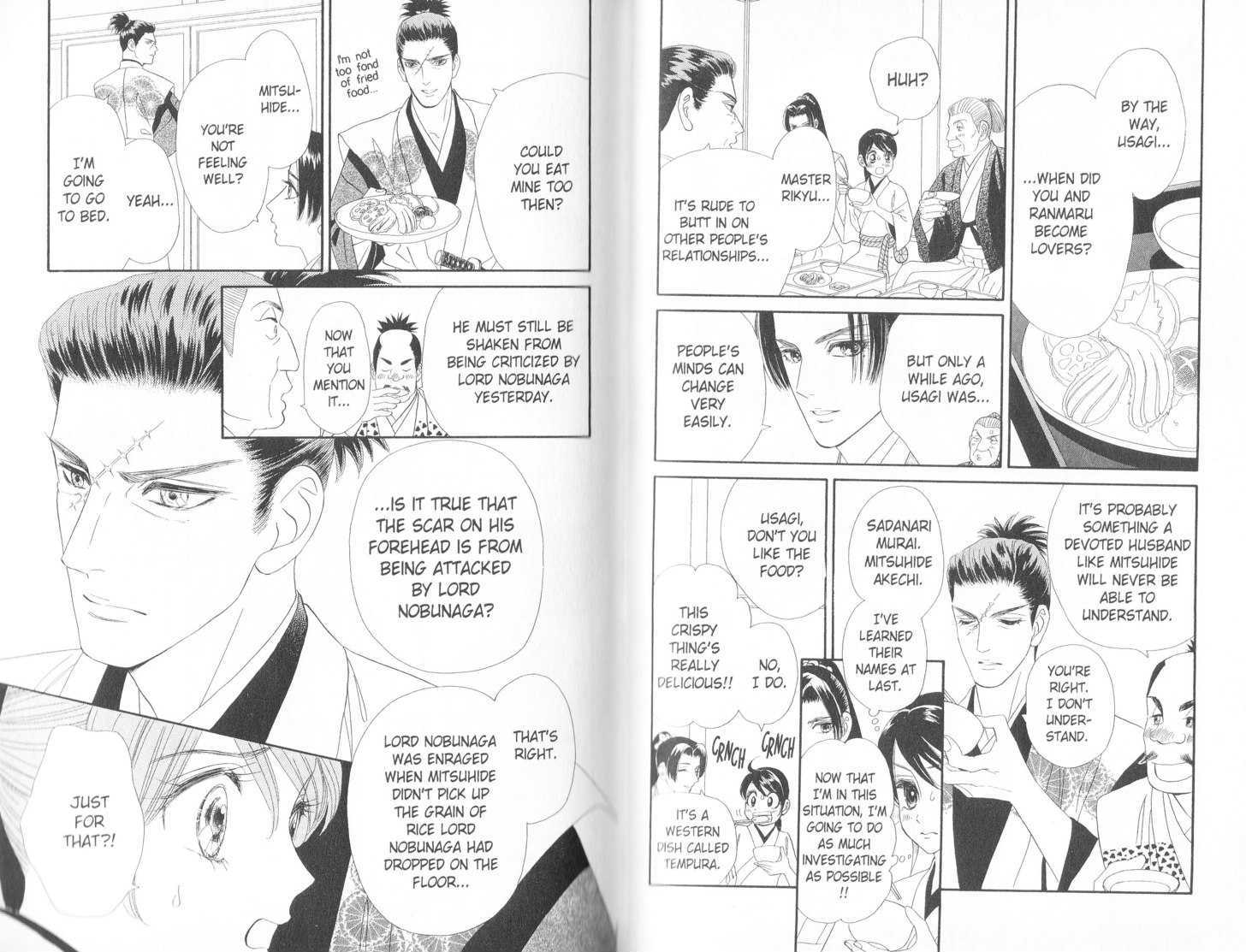 Tsuki no Shippo Chapter 55 page 7 - Chapter 55